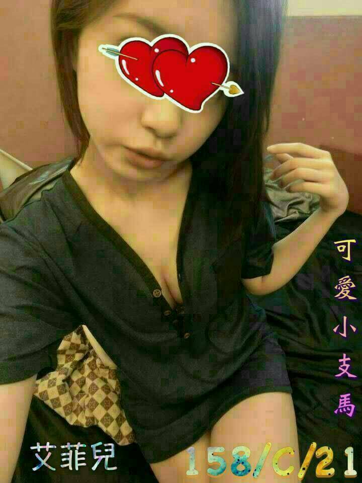 台東 阿妮 38D 擅長安全套